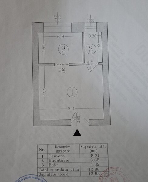 Doamna Ghica, Baicului, langa Parcul Lunca Florilor